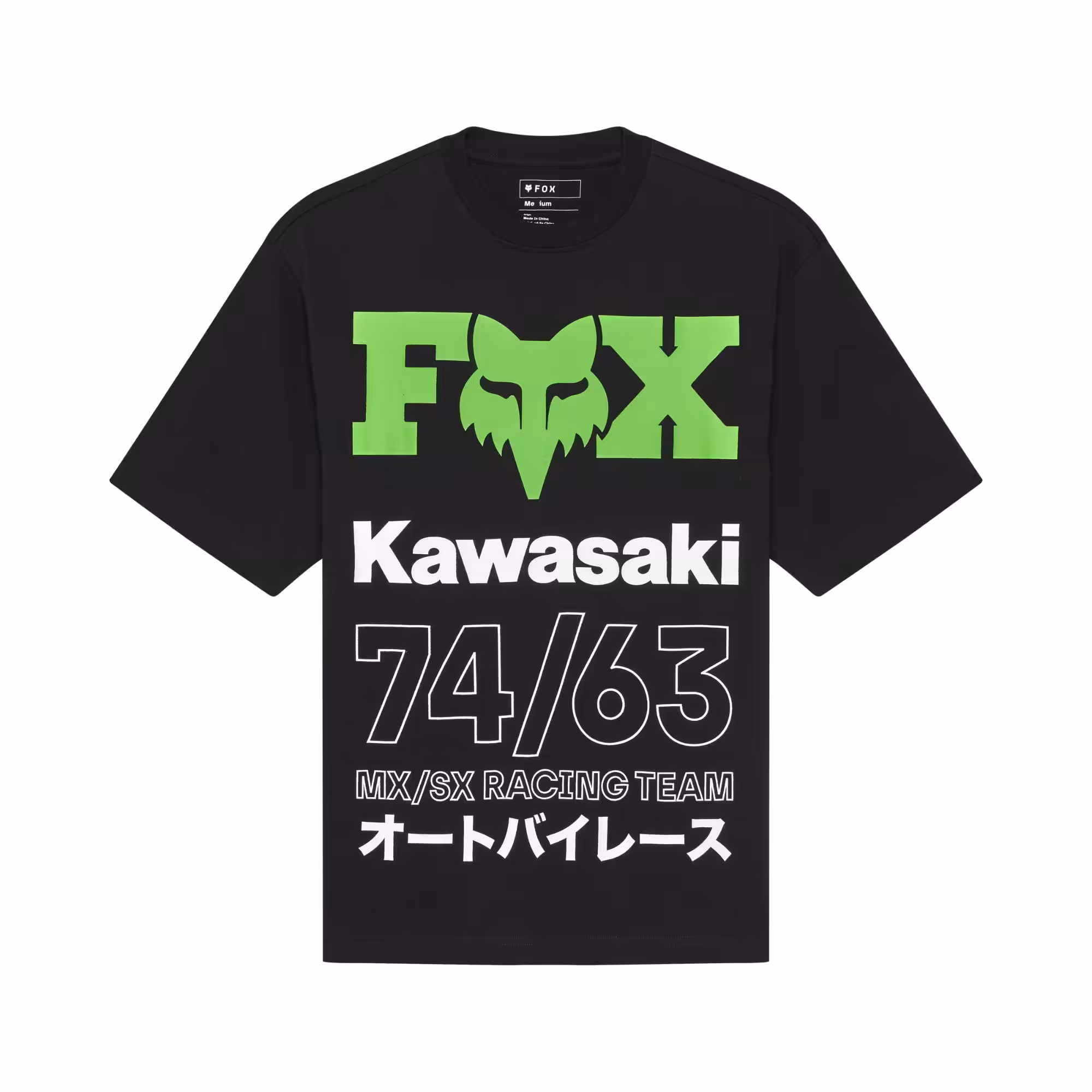T-shirt Fox Kawi | Motique Guatemala